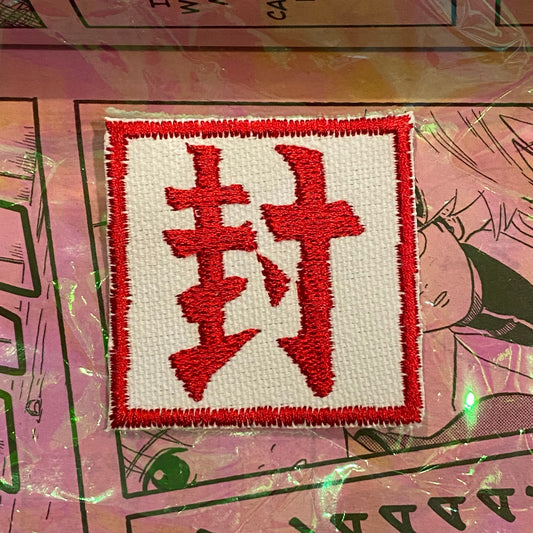 TBHK Hanako-Kun Seal Embroidered Patch