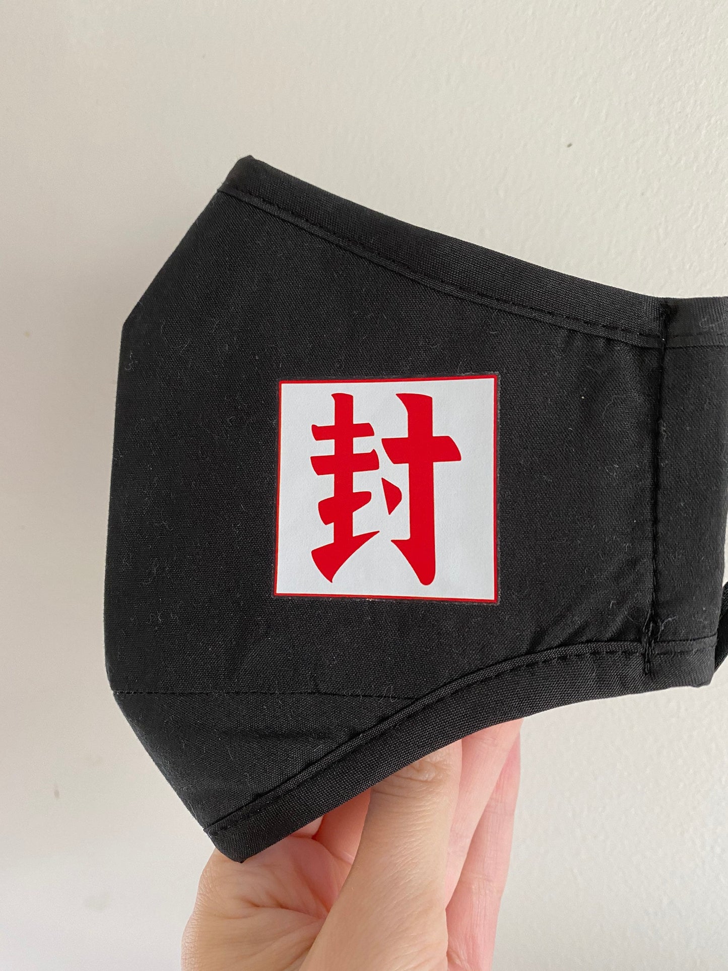 TBHK Hanako-kun Seal with Hakujoudai Face Mask