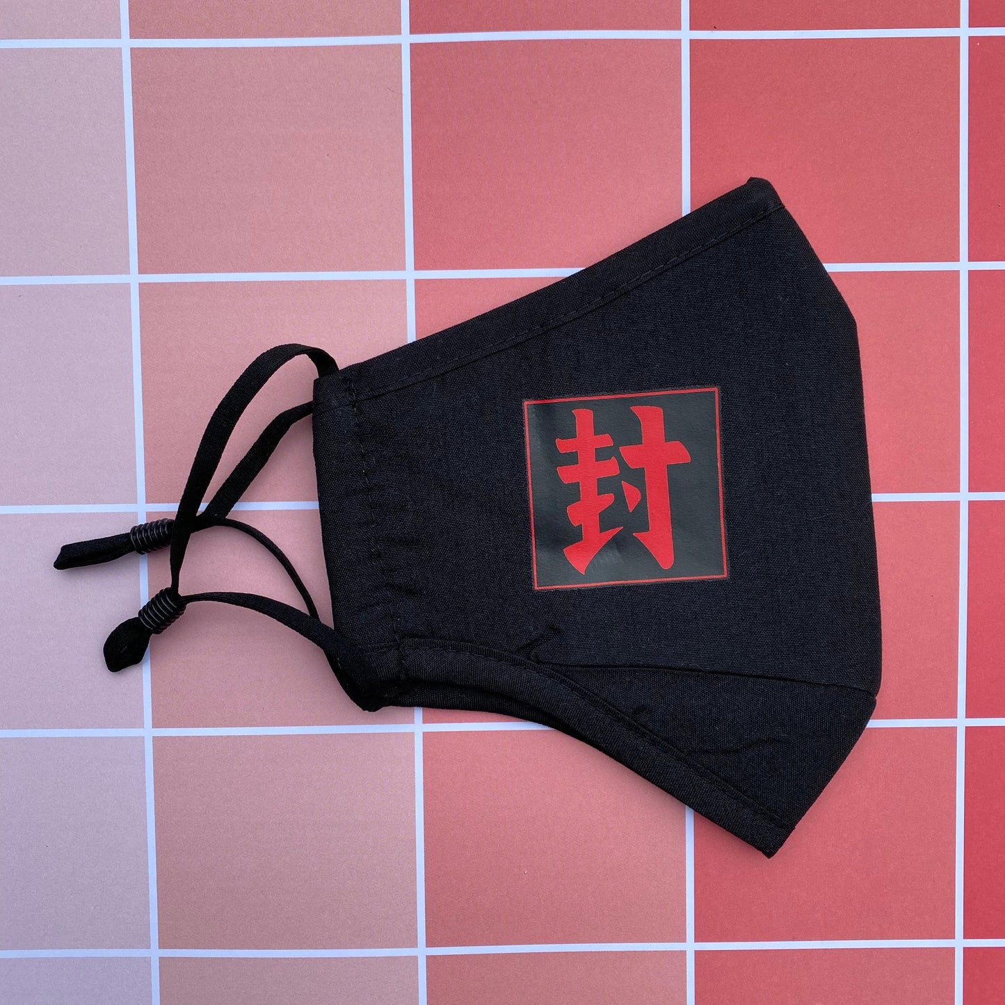 TBHK Tsukasa Seal with Kokojoudai Face Mask
